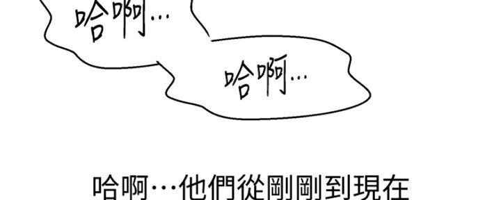 第110话9
