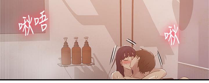 第110话93