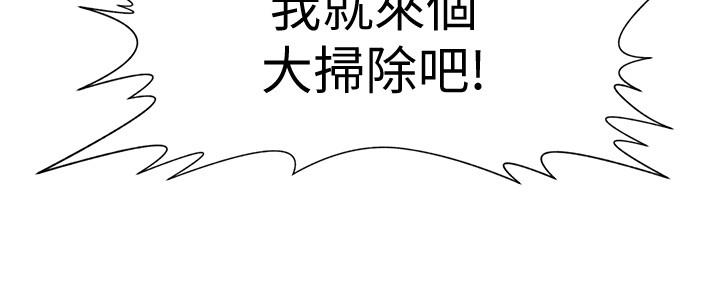 第111话113