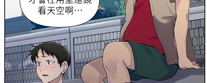 第111话120
