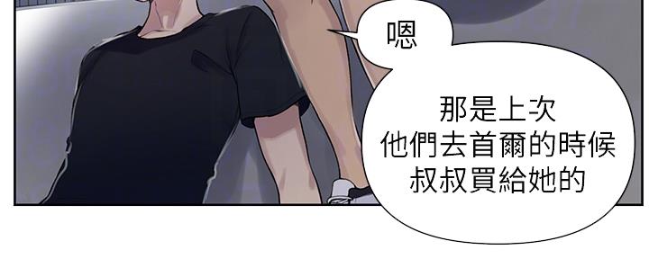 第111话121