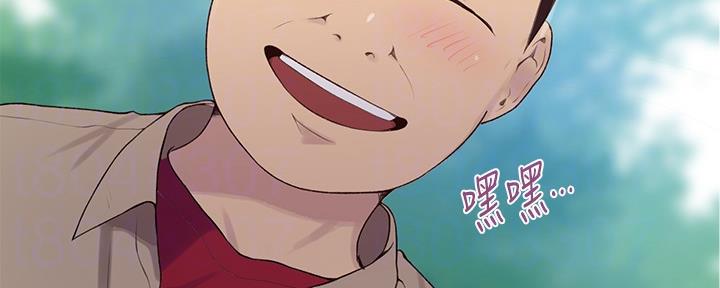 第111话124