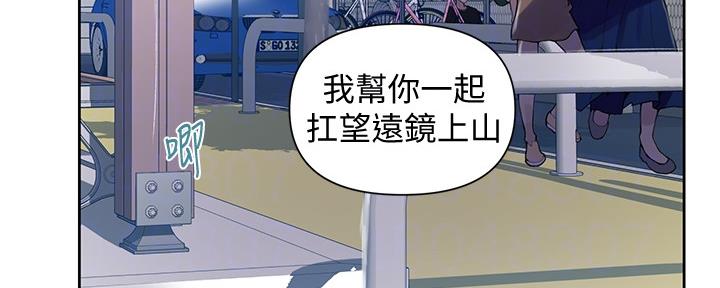 第111话127