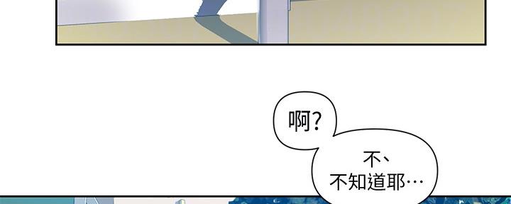 第111话128
