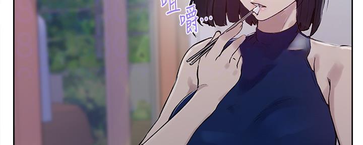 第111话13