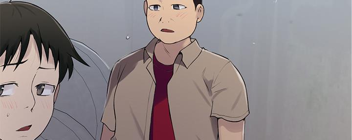 第111话133