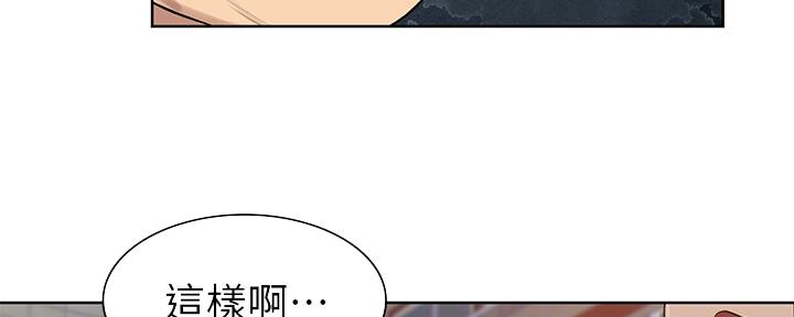 第111话138