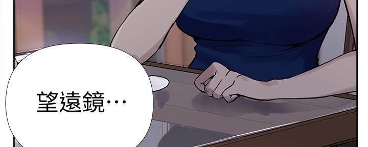 第111话14