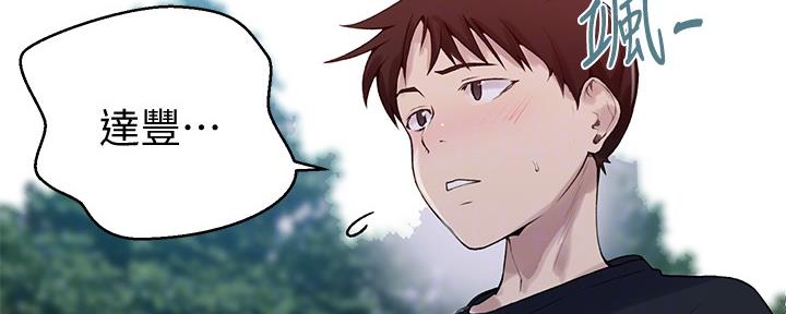 第111话145