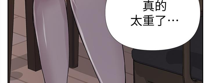 第111话16