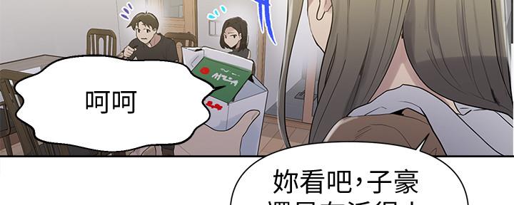 第111话19