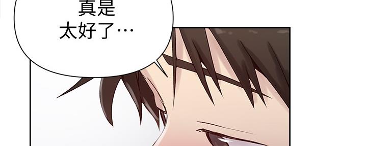 第111话22