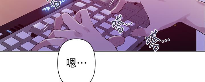 第111话34
