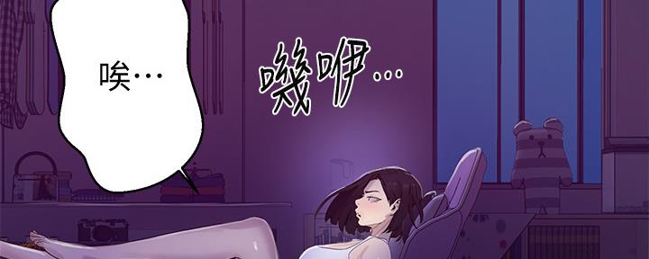 第111话36