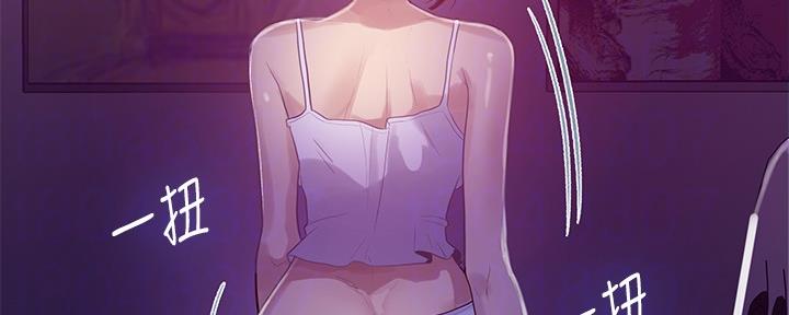 第111话49