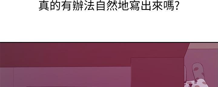 第111话57