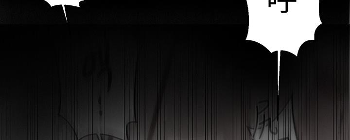 第111话62