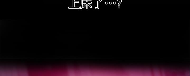 第111话65