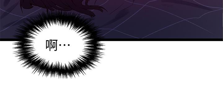 第111话67
