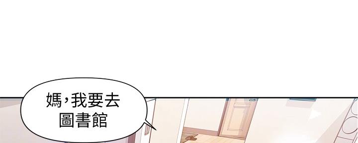 第111话86