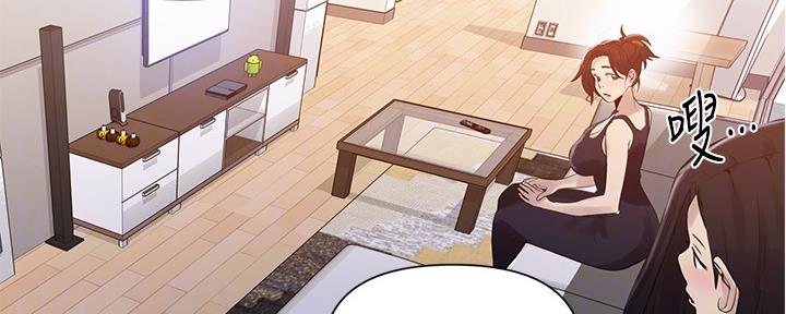 第111话87