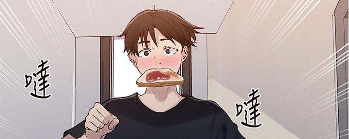 第111话94