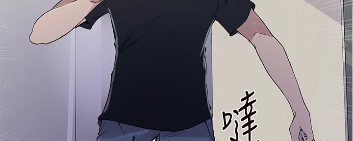 第111话95