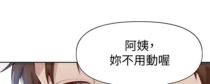 第112话102