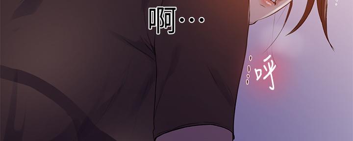 第112话108