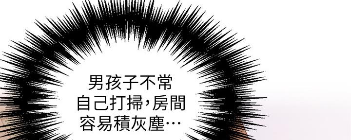 第112话11