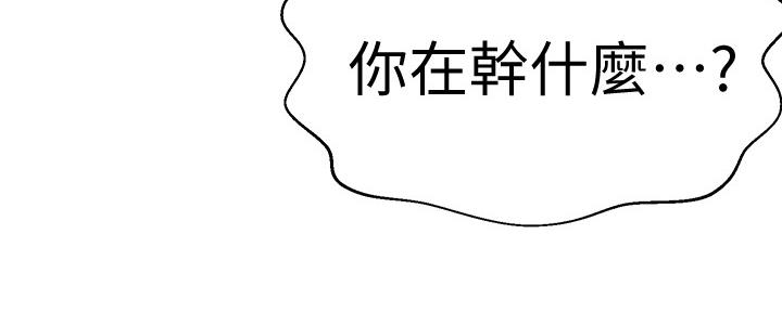 第112话81