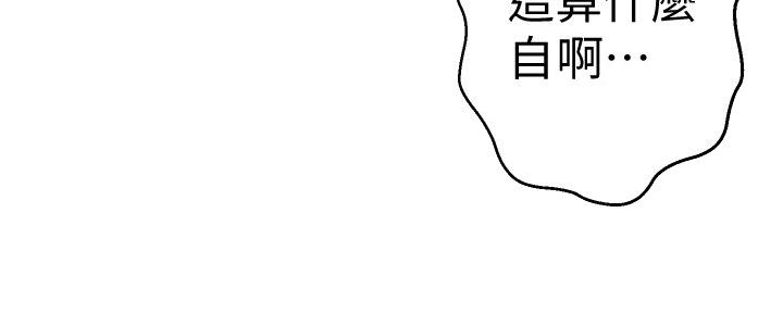 第113话106