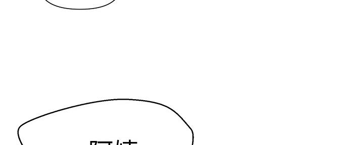 第113话108