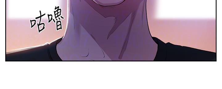 第113话13