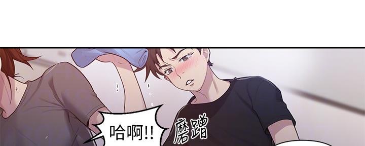 第113话14