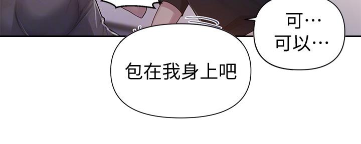 第113话15