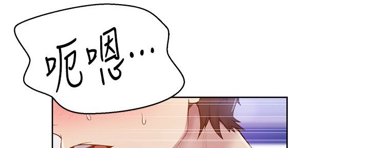 第113话50