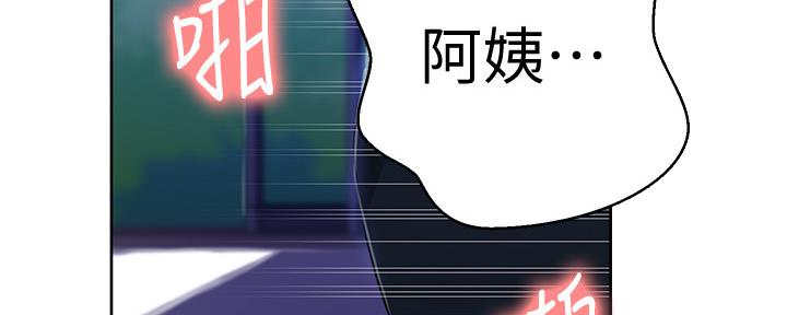 第113话52