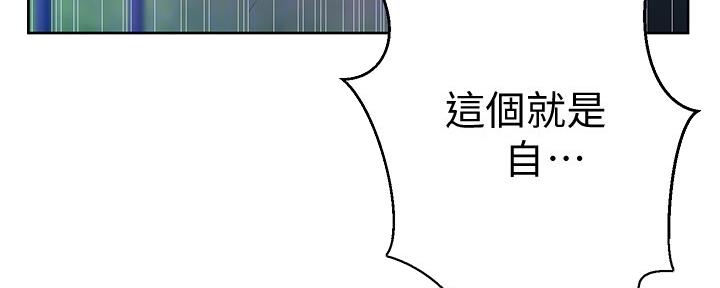 第113话66