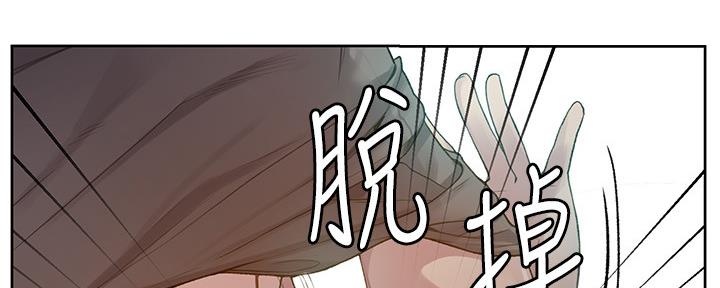 第113话81