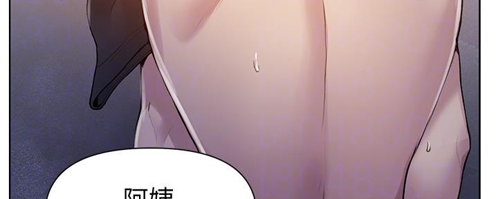 第113话91
