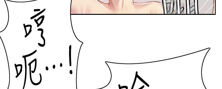 第113话99