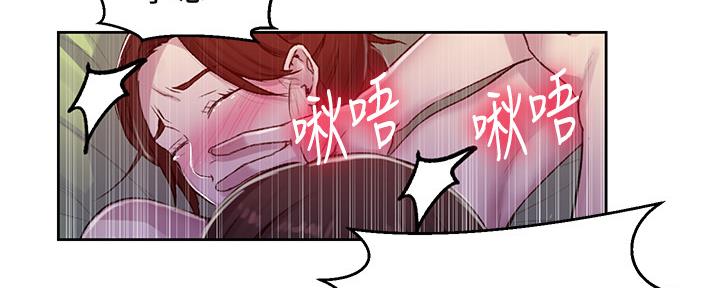 第115话20