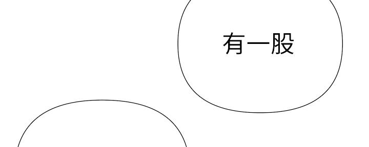 第115话24