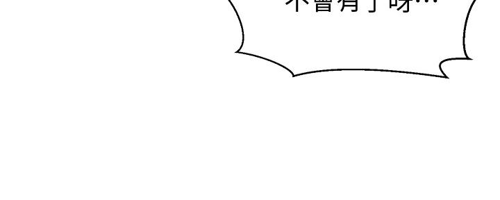 第115话30