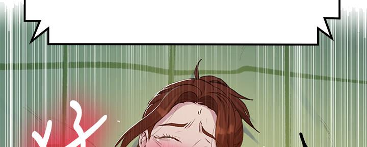 第115话35