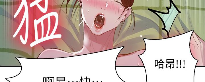 第115话36