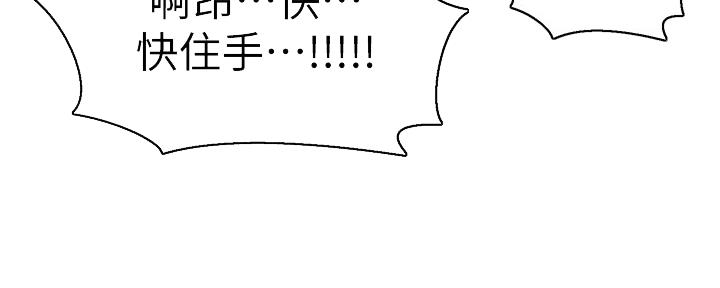 第115话37