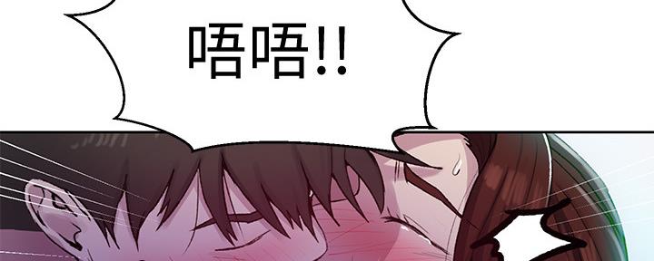 第115话43