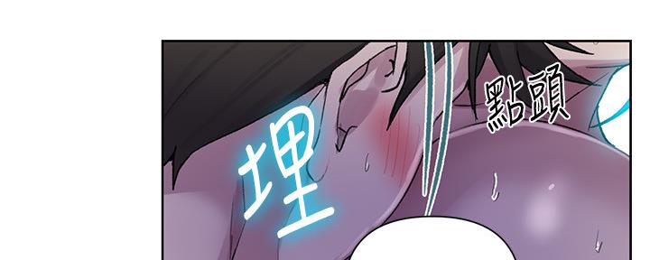 第115话51